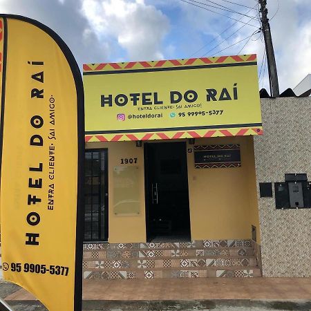 Hotel Do Rai בואה ויסטה מראה חיצוני תמונה